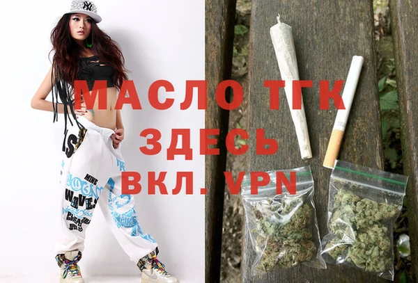 MESCALINE Дмитров