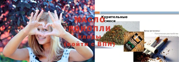 мет Дмитриев