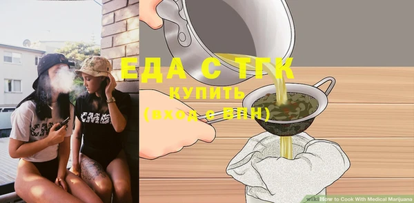 дживик Дмитровск