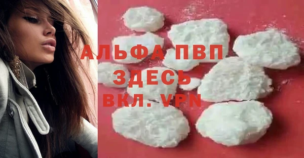 MESCALINE Дмитров