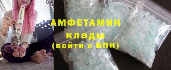 дживик Дмитровск