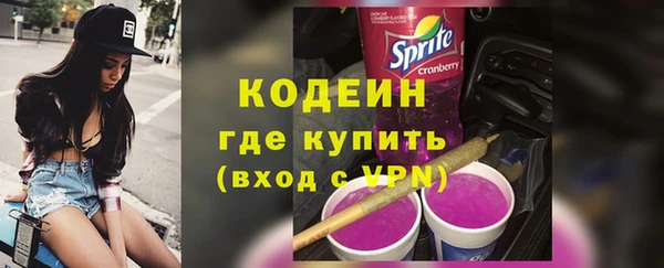 дживик Дмитровск