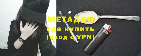 мет Дмитриев
