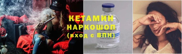 дживик Дмитровск