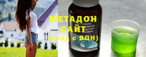 мет Дмитриев