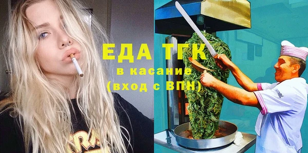 дживик Дмитровск