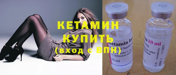 дживик Дмитровск