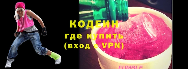 дживик Дмитровск