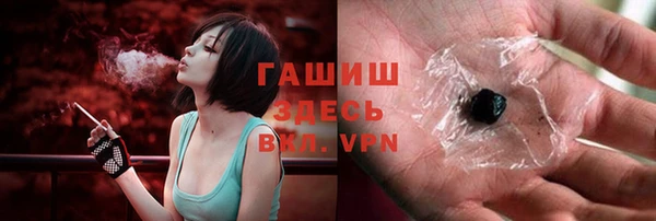 MESCALINE Дмитров