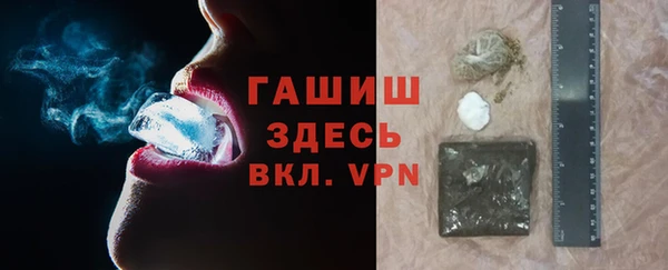 MESCALINE Дмитров