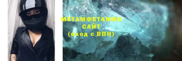 дживик Дмитровск