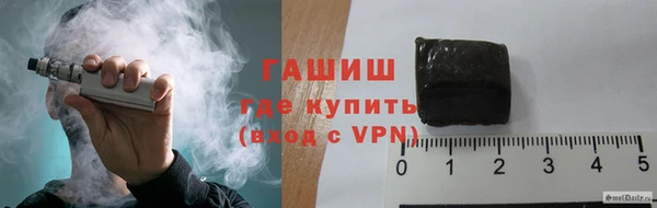 MESCALINE Дмитров