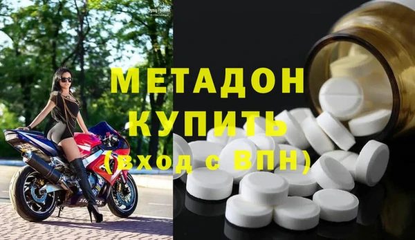 мет Дмитриев