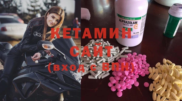 дживик Дмитровск