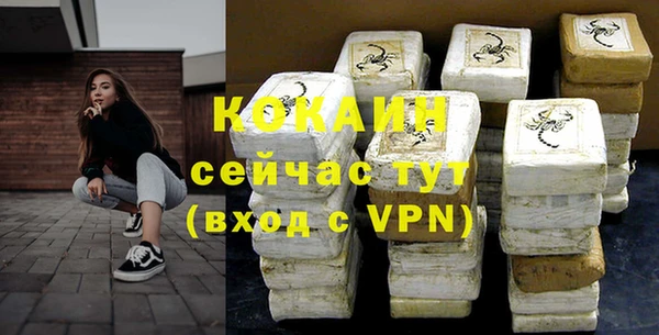 дживик Дмитровск