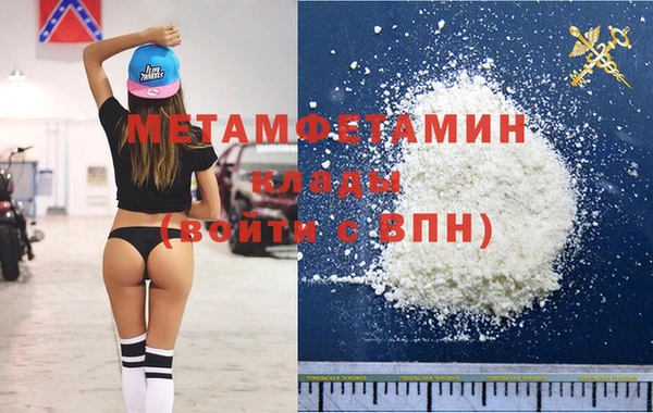 дживик Дмитровск