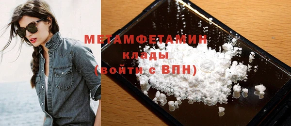 мет Дмитриев