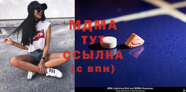 мет Дмитриев