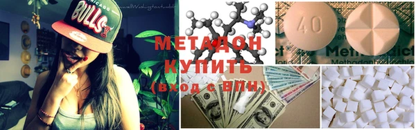 дживик Дмитровск