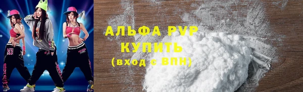 MESCALINE Дмитров