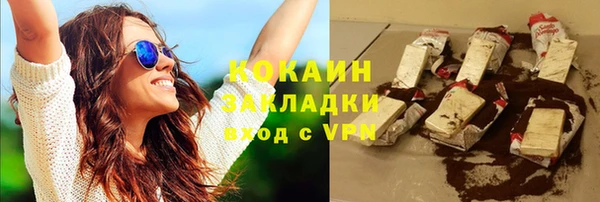 MESCALINE Дмитров