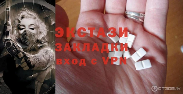 мет Дмитриев