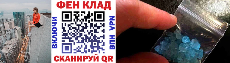 Первитин винт  Купить закладки  Ахтырский 