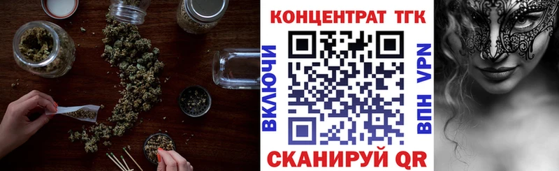 Купить  Ахтырский  ТГК жижа 